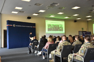 Seminarium pn. &quot;Służba w Policji-zawód z pasją&quot;